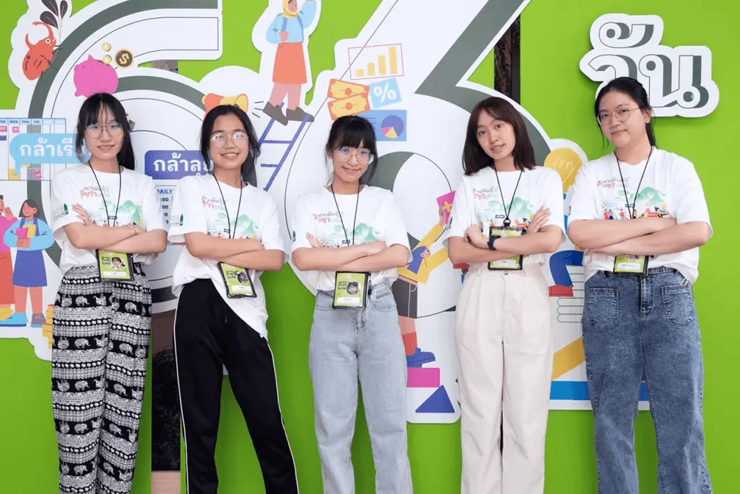 รร. ศรีสวัสดิ์วิทยาคาร