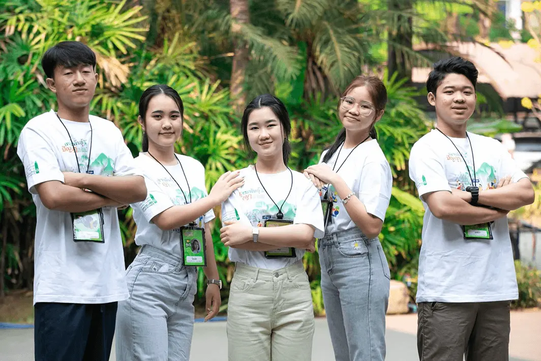 รร. เชียงกลางประชาพัฒนา