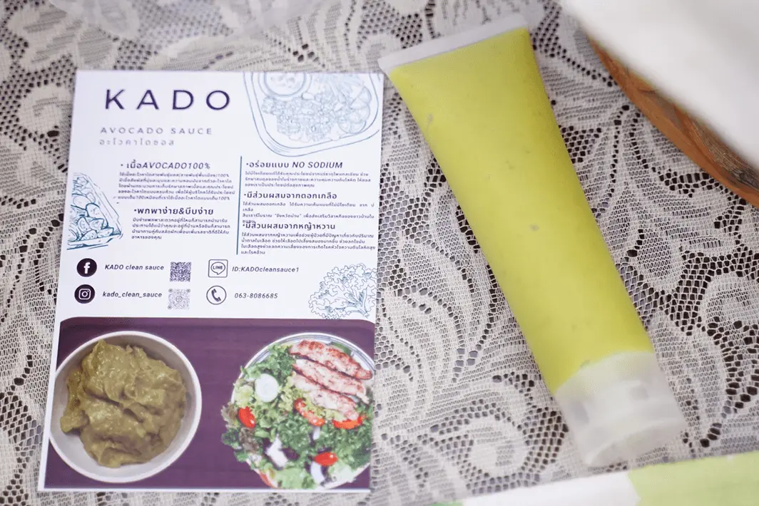 รร. ท่าวังผาพิทยาคม