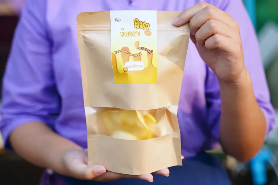 รร. เมืองลีประชาสามัคคี