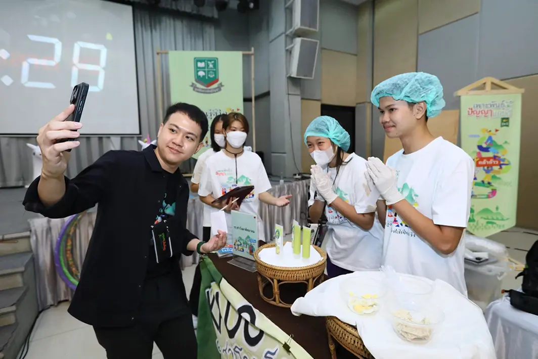 รร. ท่าวังผาพิทยาคม