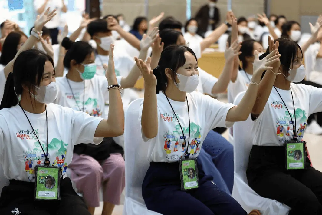 รร. ราชประชานุเคราะห์ 56