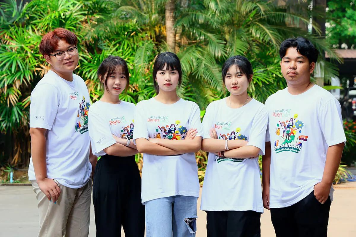 ทีมอำเภอเวียงสา