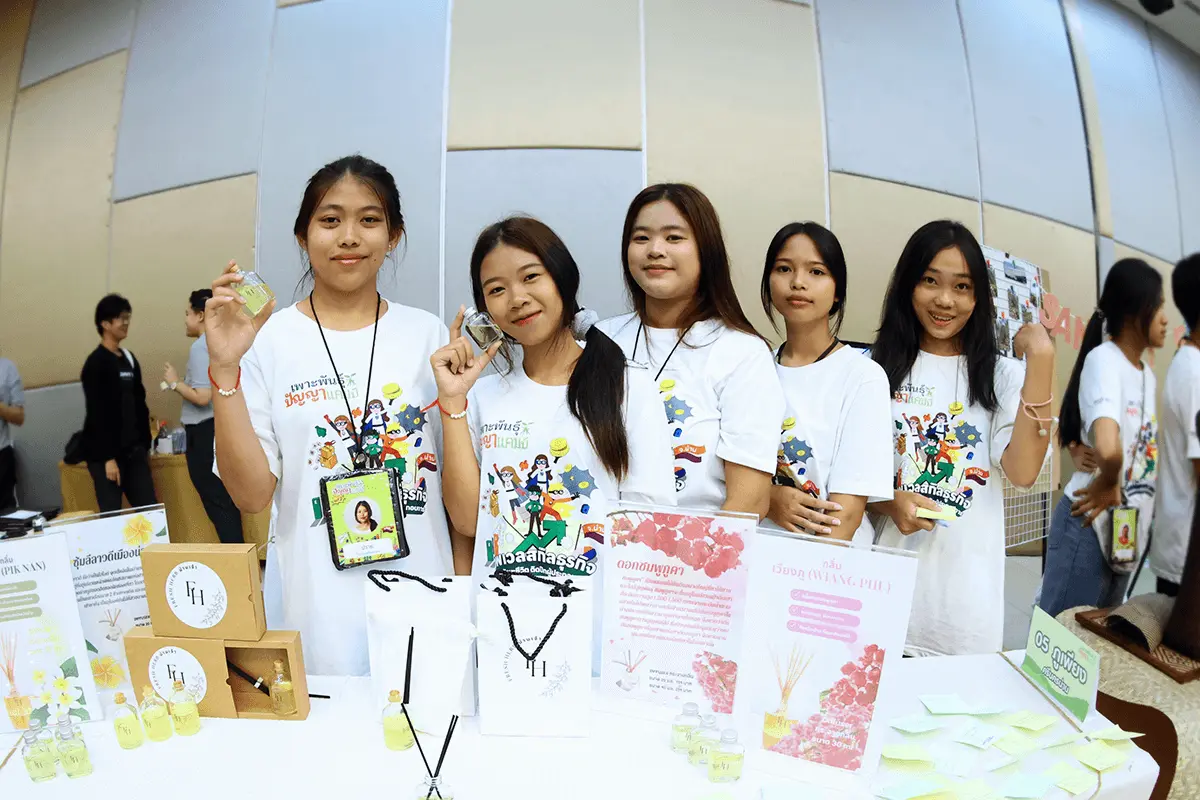 ทีมอำเภอภูเพียง