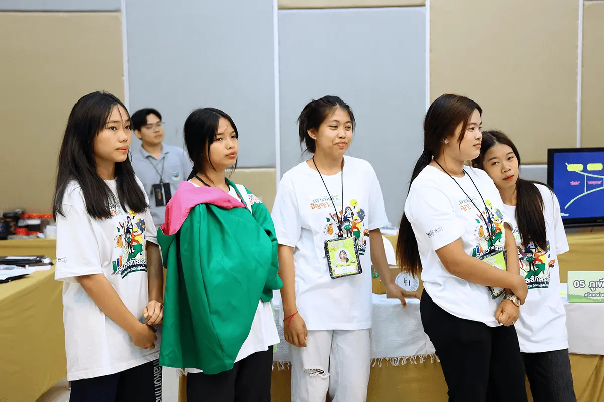 ทีมอำเภอภูเพียง