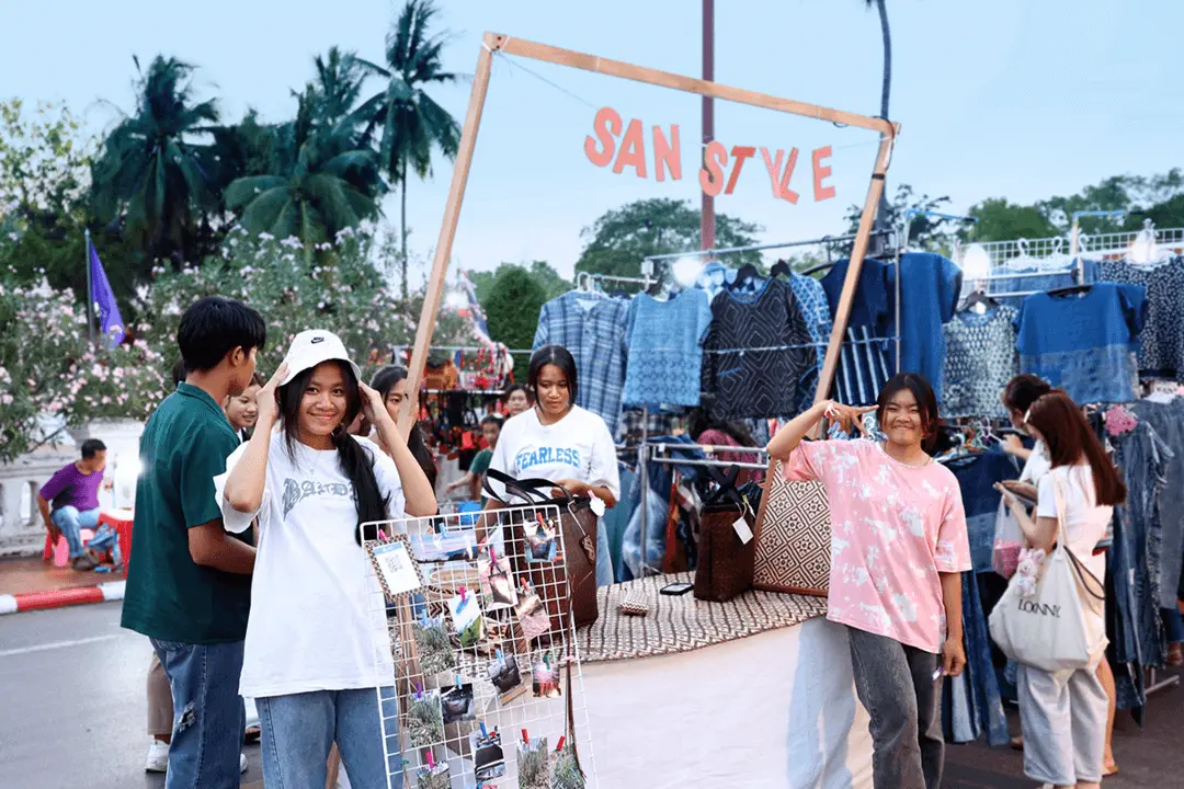 ทีมอำเภอบ่อเกลือ