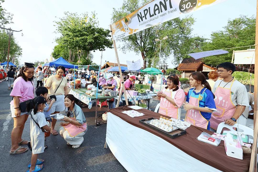 ทีมอำเภอเมือง