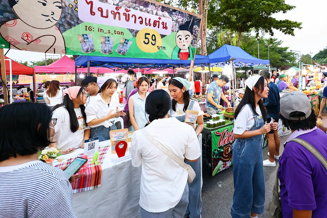 ทีมอำเภอแม่จริม