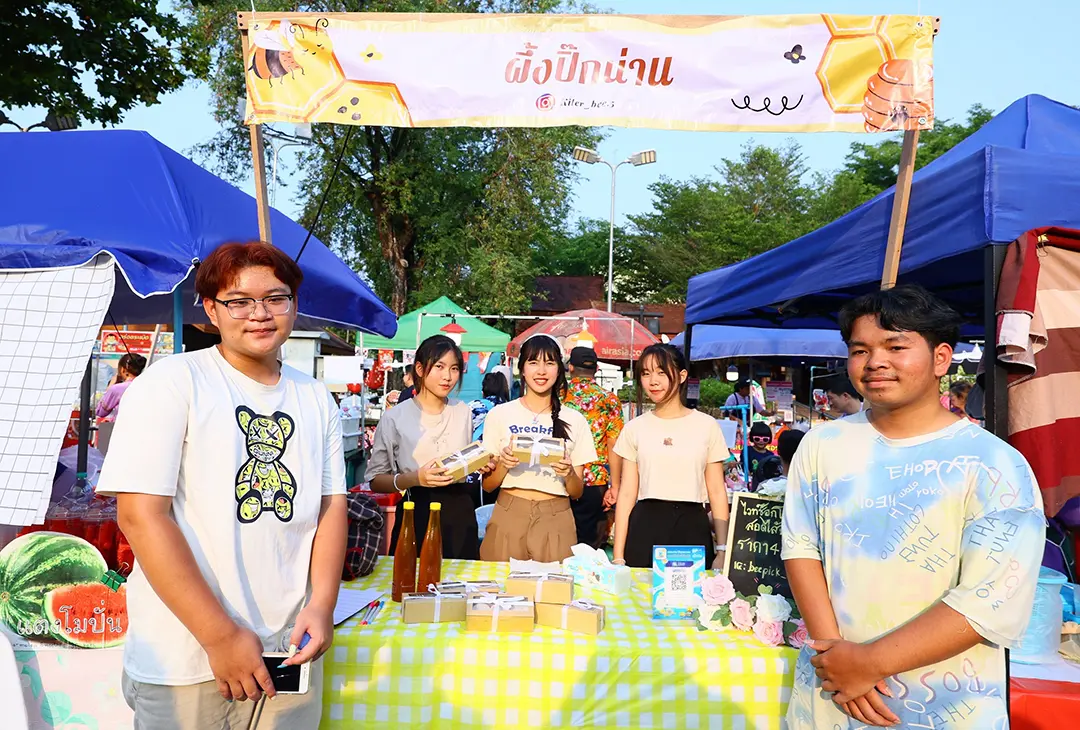 เพาะพันธุ์ปัญญาแคมป์ รุ่นปี 2567